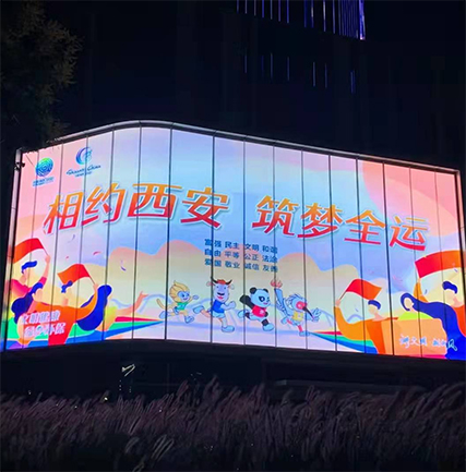 �����������ĵ�����LED͸������Ŀ