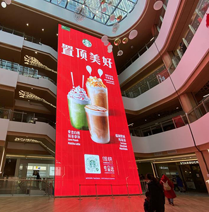 �Ͼ�ITC MALL͸��LED��ʾ����Ŀ