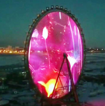 �������ں�֮�ۡ�Ħ������Ŀ