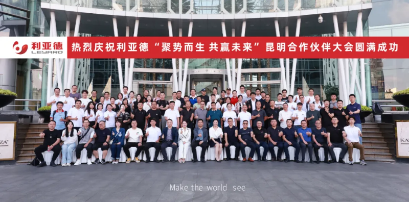  2024F6��¹����������ͬ�����ֳɾ���