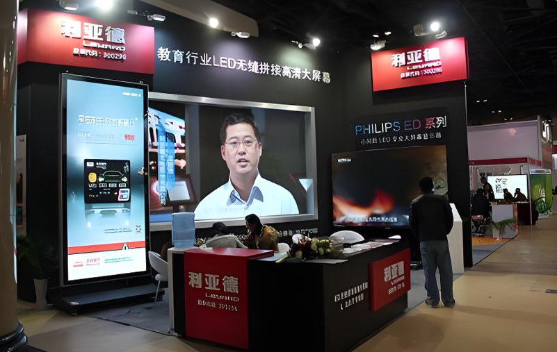 F6��¹��ȫ��һ��3D�۵������㱱������װ��չ���������ǻ۽�����ά����ʱ��