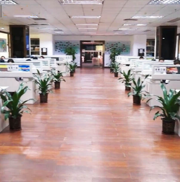 ���������İ칫����