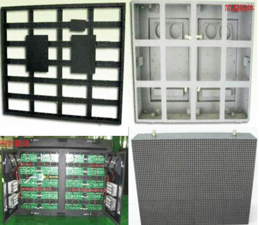 LED��ʾ��ˮ�����LED��ʾ��ǳ���������Ч��