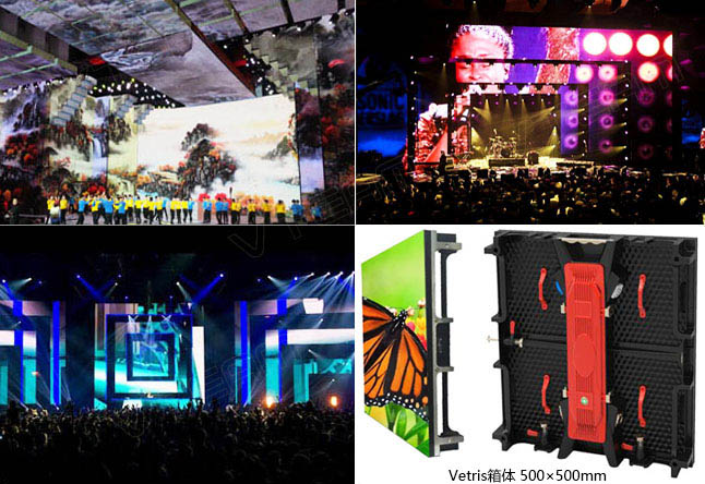 ����ķ��� ����LED��ʾ�����弰����չʾ