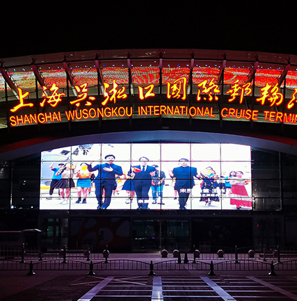 �Ϻ��������������ָ���Ŀ͸����Iskyϵ��