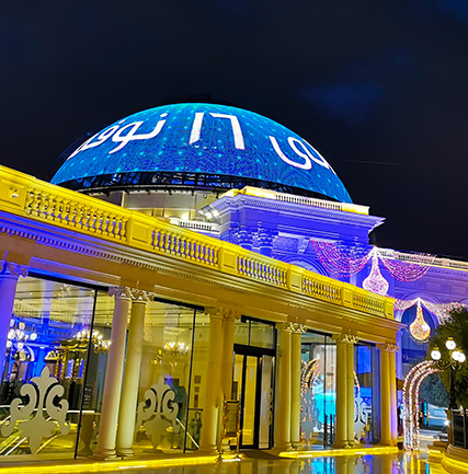 ¿¨Ëþ¶û¶à¹þñ·¶¥ÌìÄ»ÆÁÏîÄ¿