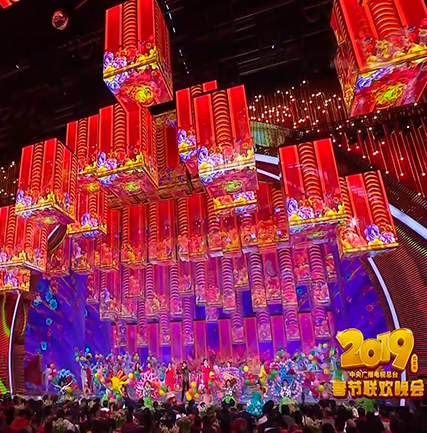 2019ÑëÊÓ´ºÍí LED͸Ã÷ÆÁTfree