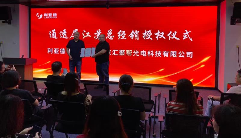 ϲѶ������ף��F6��¹���ǻ���ʾ�����ܾ�����Ȩ��ʽԲ���ֳ�