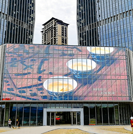 �������ݱ̺��㳡����Ļǽ��Ŀ