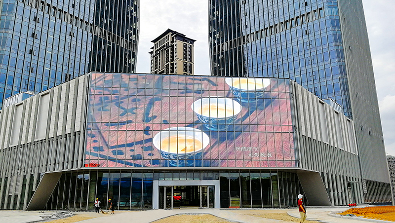 �������ݱ̺��㳡����Ļǽ��Ŀ