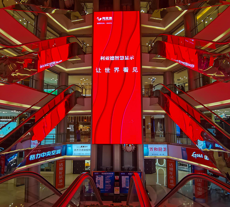 �����������������е���LED͸������Ŀ