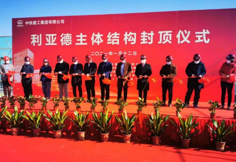 F6��¹�Ἧ���Ϸ��ܲ�����ṹ��ʽ�ⶥ