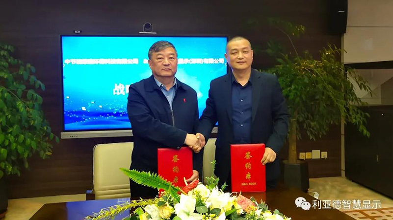 F6��¹���ǻ���ʾ���н����̽������������Ƽ����������濢��Ҫս��������