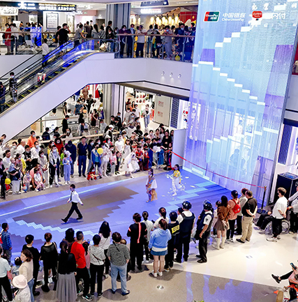 ��������������LED͸����ʾ����Ŀ