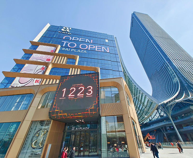 �Ϻ������ﳲ��������LED͸������Ŀ