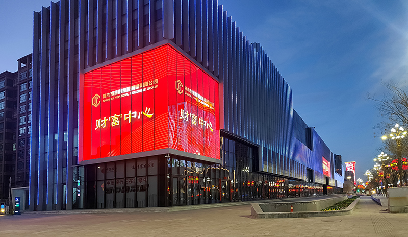 ������ľ�Ʋ�����LED͸����ʾ����Ŀ