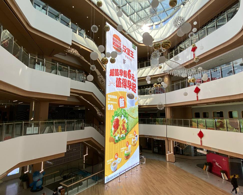 �Ͼ�ITC MALL͸��LED��ʾ����Ŀ