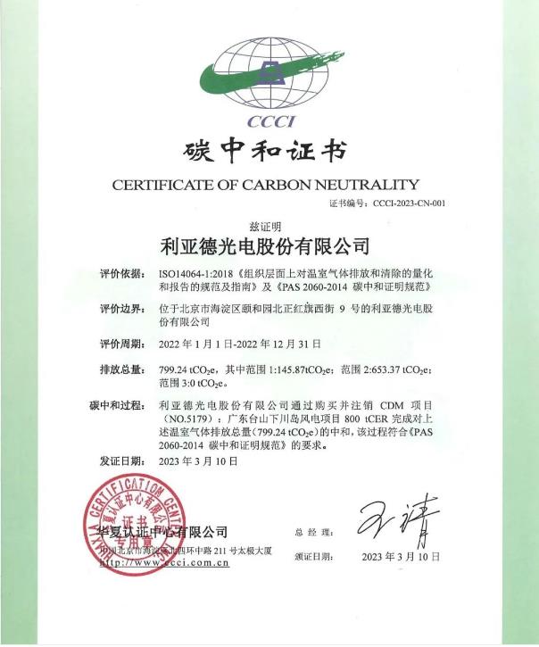 F6¸£Â¹»á_¹Ù·½ÍøÕ¾appÏÂÔØ