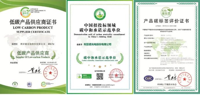 F6¸£Â¹»á_¹Ù·½ÍøÕ¾appÏÂÔØ