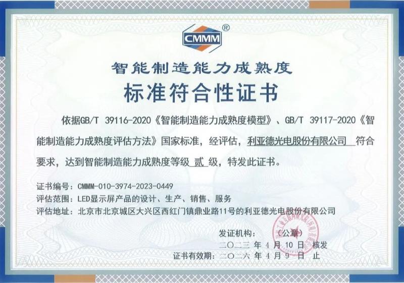 F6��¹��_�ٷ���վapp����