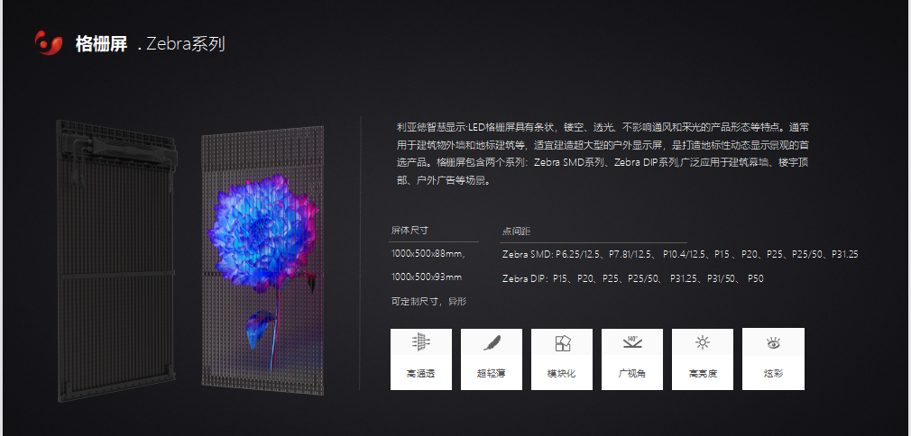 F6��¹��_�ٷ���վapp����