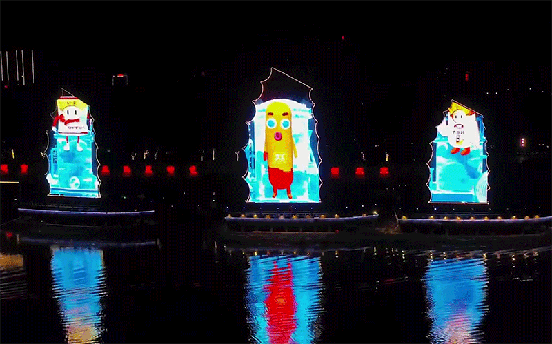 ������Ӻ��㳡led��������Ŀ