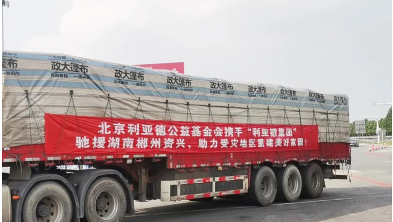 F6��¹��_�ٷ���վapp����