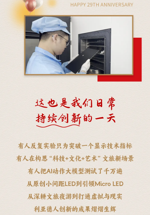 F6��¹��_�ٷ���վapp����