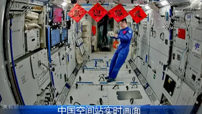 F6��¹��_�ٷ���վapp����