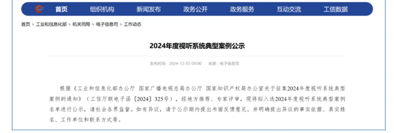 F6��¹��_�ٷ���վapp����